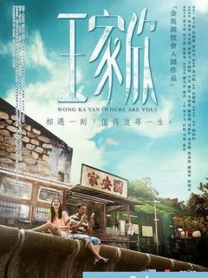 愤怒的小鸟