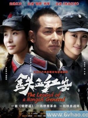 冰河世纪